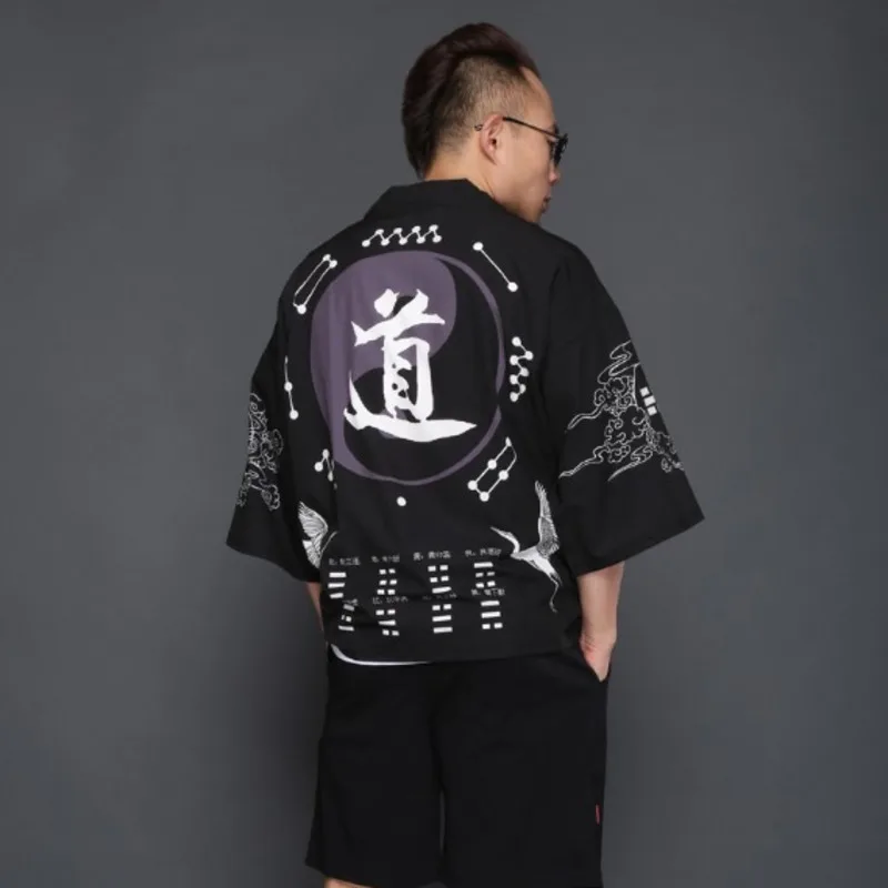 

#4212 Summer Loose Kimono Cloak Cape Chinese Style Vintage Streetwear Windbreaker Kimono Cardigan Jacket Men Black/Yellow/Purple