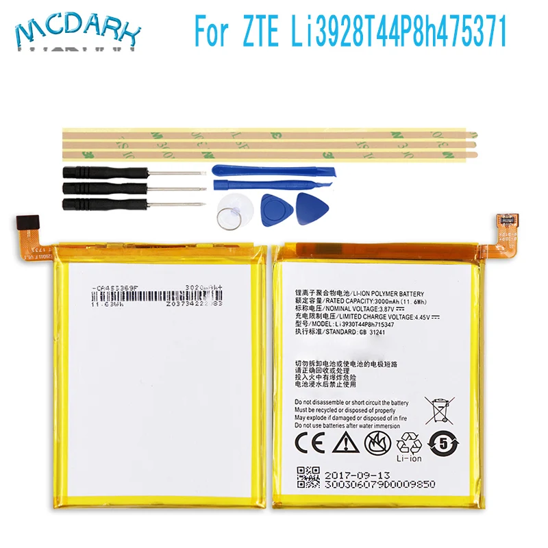 

2800mAh Li3928T44P8h475371 Battery for ZTE Blade A1 AXON Mini B2015 C880 C880A C880S Xiaoxian 3