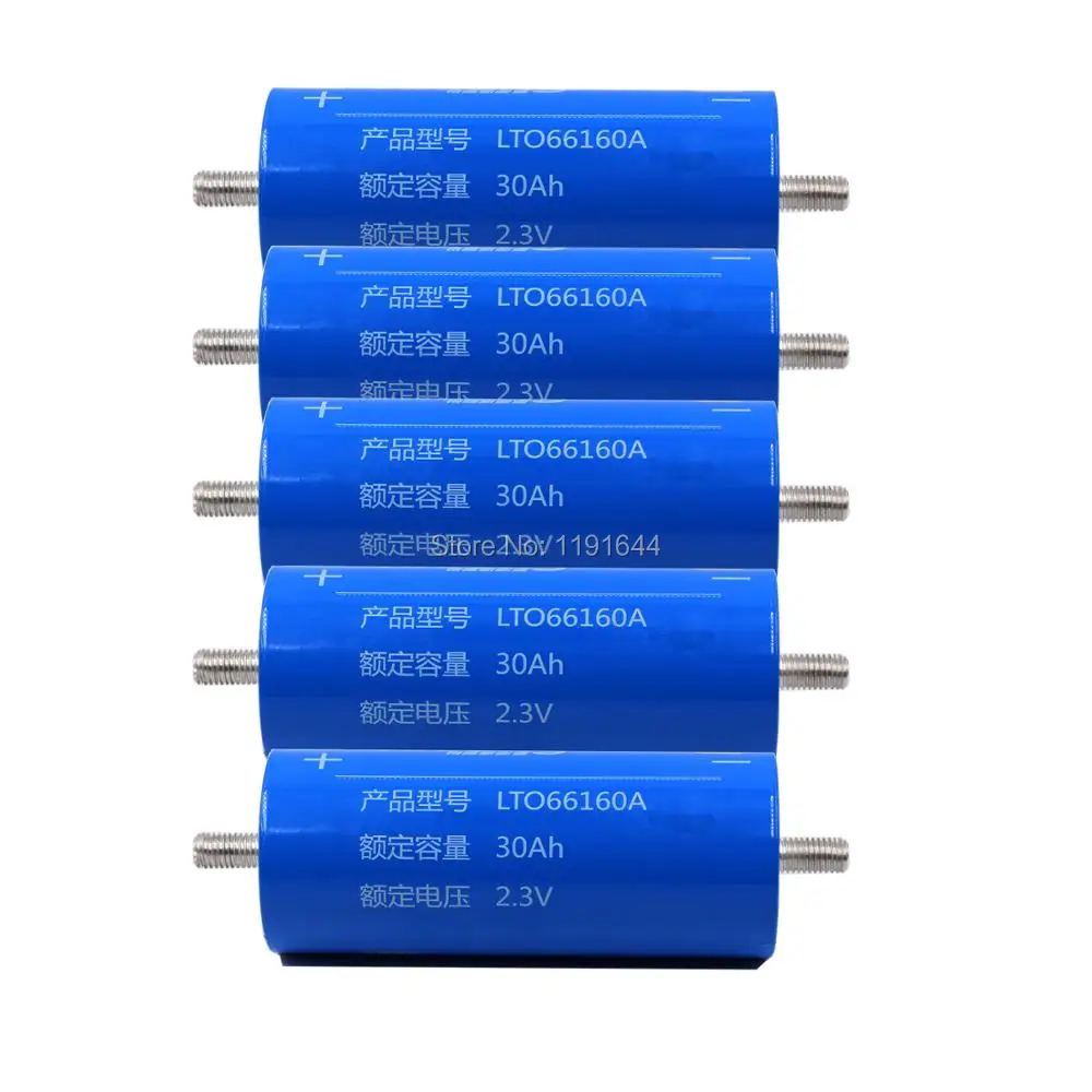 5 шт./лот LTO LTO66160A 2 3 V 4 30Ah 25000 раз жизненного цикла Max 10C разряда для комплект батарей