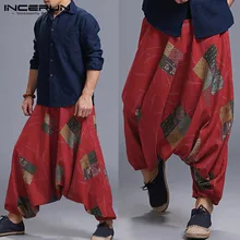 Harajuku, модные мужские штаны, свободные штаны, шаровары, хип-хоп, мешковатые, с большим шаговым швом, для бега, для танцев, для мужчин и женщин, одежда с эластичными манжетами для мужчин