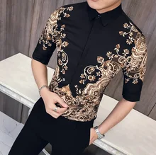дешево! Роскошные Золотые Мужские Рубашки Половина Рукава Slim Fit Повседневная Рубашка Party Club Пром Футб
