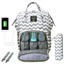 Мода 2019 года Мумия средства ухода за кожей для будущих мам подгузник сумка большой ёмкость детская дорожная рюкзак дизайнерски