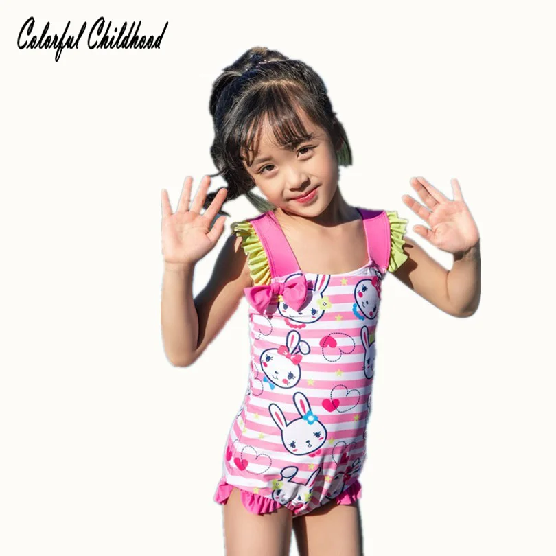 2 9Y Baby girl rabbit&heart design swimwear bowknot ruffles lovely pink