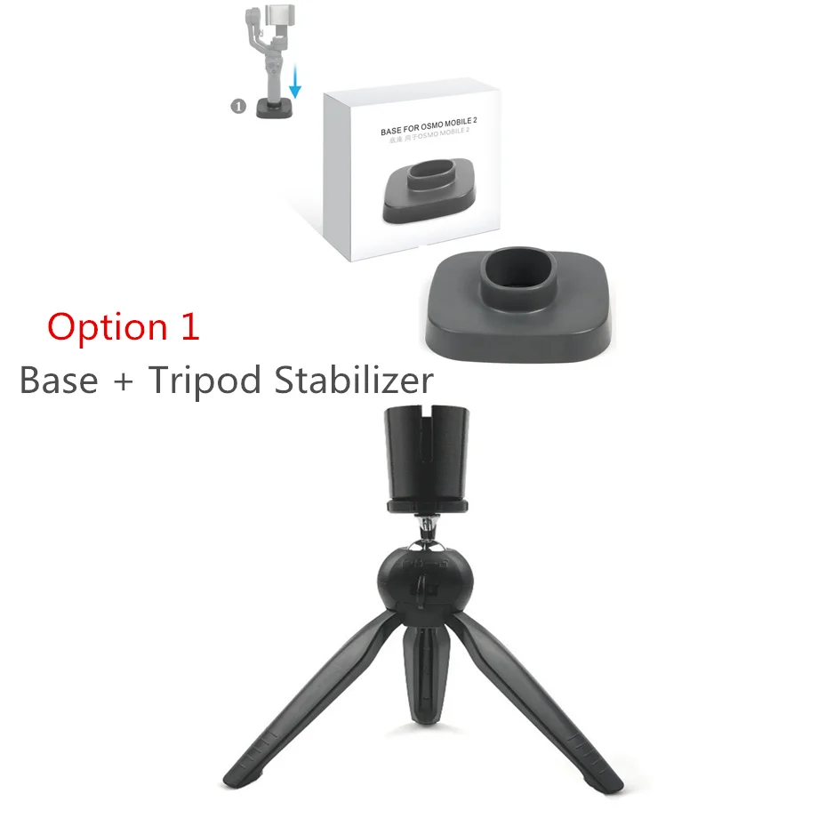 Osmo mobile 2 Base штатив стабилизатор Ручной Стабилизатор для смартфона DJI OSMO Mobile набор