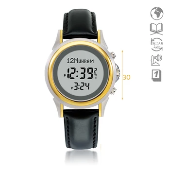 

Adhan Couple Watch with Prayer Alarm Qibla for Muslim Man Woman 27mm Dial for Lady Genuine Leather Stainless Steel