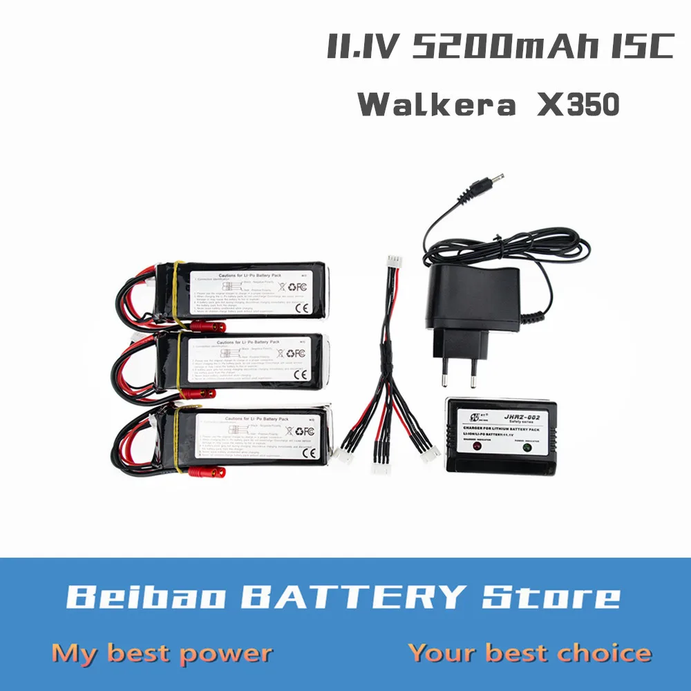 2 или 3 шт. 11 1 В 5200 мАч 3S 15C Walkera QR X350 PRO Lipo батарея и зарядное устройство с кабелем RC