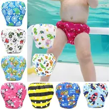 Детский купальный подгузник, штаны, герметичные, детские, водонепроницаемые, для сна, подгузники, для плавания, хит лета, для новорожденных, детские, для серфинга