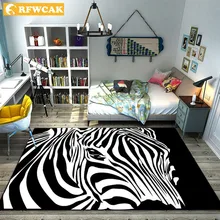 RFWCAK креативный ковер в полоску зебры, ковер для гостиной, спальни, большой ковер с головой тигра, напольный коврик, коврики для кухни