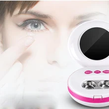 Электрический контактный объектив автоматический очиститель, глаз белка чистящий случай ежедневный уход контактные линзы аксессуары