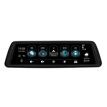 Phisung V9 9.88in 4G WiFi 1296P Car Rearview Mirror DVR GPS with 4 Cameras