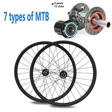 29er 7 Types Of MTB Carbon Wheel Koozer XM 490 Hub 32h 700c Hookles/Asymmsetric Rim For Corss Country All Mountain Bike Wheelset 29er 7 Types Of MTB Carbon Wheel Koozer XM 490 Hub 32h 700c Hookles/Asymmsetric Rim For Corss Country All Mountain Bike Wheelset