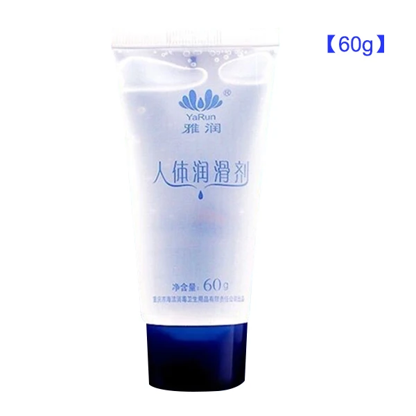Sex Body Masturbating Lubricant Massage Lubricating Oil Lube for Male Female Personal Lubricant Dropshipping