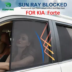4 шт./компл. Магнитная автомобиля сбоку оконные шторы сетки тенты слепой для KIA Forte окна автомобиля Curtian черный