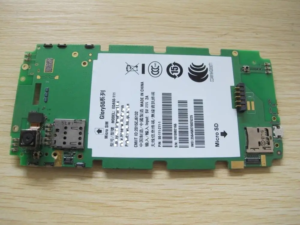 

IMIDO Mainboard IDH50_MB for Honey-well Glory EDA50