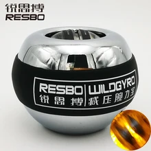 LED Auto Start Power Wrist Ball Metal Muscle Training Pressure Relieve Fitness Gyroscope Exerciser Force strengthen Ball A 48lbs strengthen power wrist ball metal forearm muscle training pressure relieve gyro ball gyroscopic force exerciser ball a