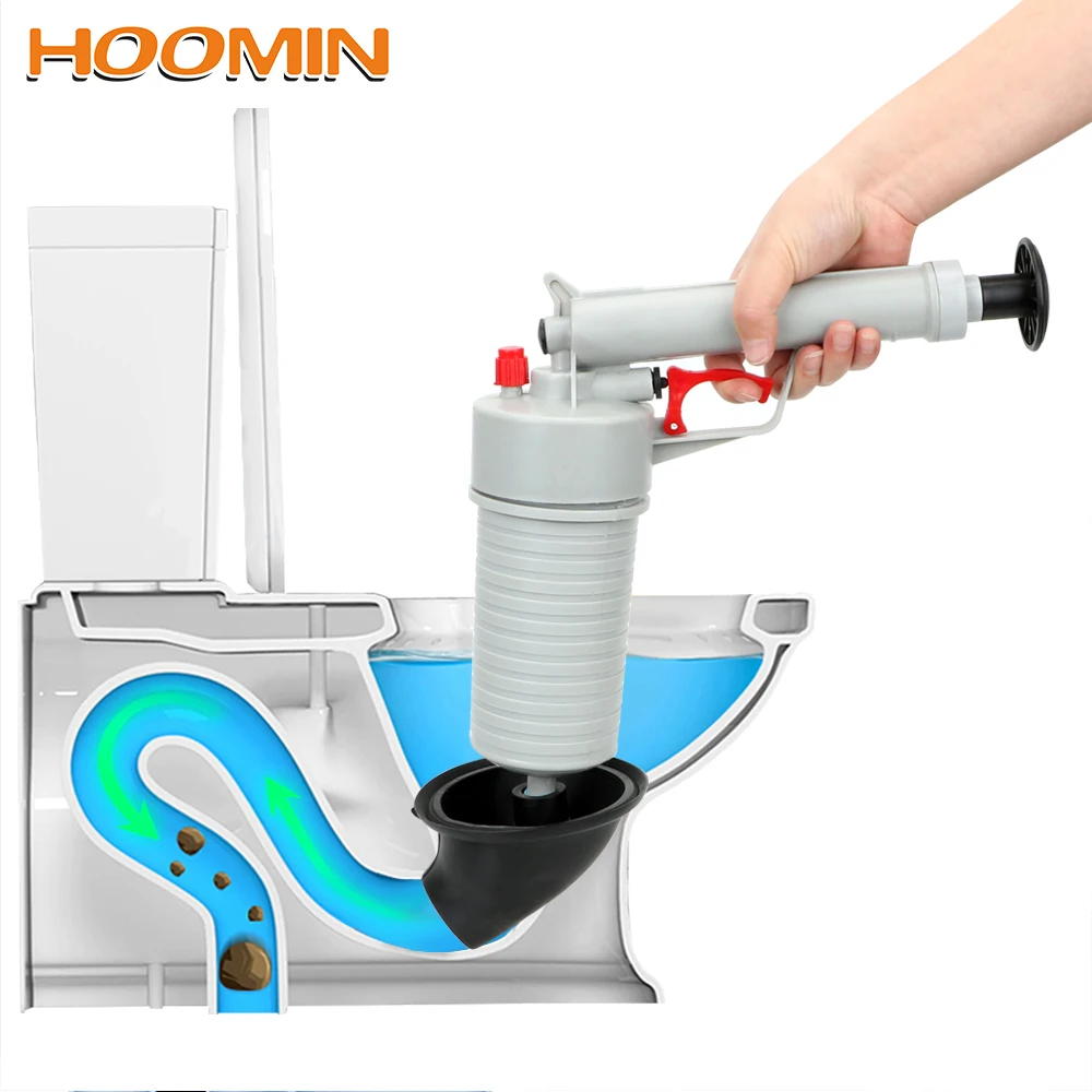 HOOMIN мощные ручные вантузы для унитаза воздухоотвод бластер пистолет