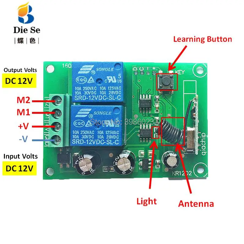 433MHz Remote Control Switch DC 12V 2CH Relay Receiver Module RF For Light Lamp Switch Garage Door Opener 2 Button New Upgrade