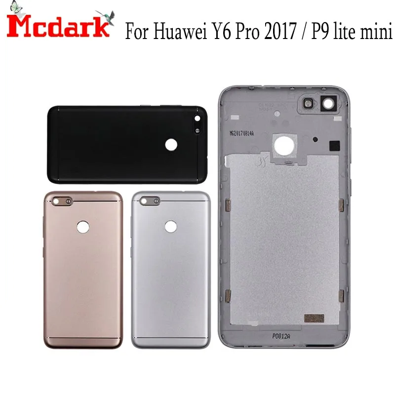 Чехол для батареи Huawei Y6 Pro 2017 / P9 Lite Mini SLA L02 L22 задняя крышка с кнопкой