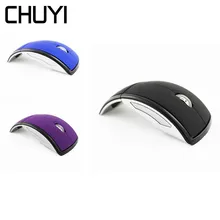 2,4 ГГц ультратонкие беспроводной мышь складной ARC оптический компьютер мыши Компьютерные Мини Складной игровая мышь с USB приемник