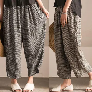 

Women Baggy Harem Pants Loose Casual Dance Print Trouser Loose Leggings