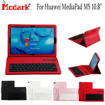 

Mcdark Luxury Tablet Case For Huawei MediaPad M5 10.8" CRM-AL09 CRM-W09 Cover Funda Detachable Bluetooth Keyboard Leather Stand