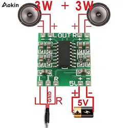 Aokin PAM8403 2*3 Плата усилителя супер мини pam8403 цифровой Мощность 2x3 W усилитель класса D доска USB Питание
