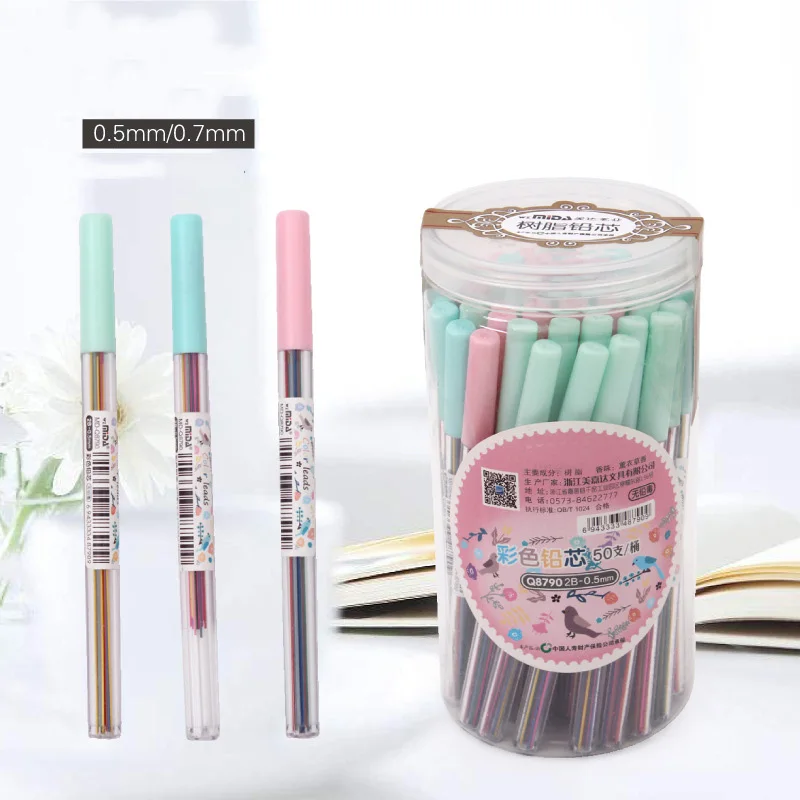 

1Set Colorful Mechanical Pencil Refills 0.5mm/0.7mm 2B Pencil Refills For kids Writing School Office Supplies Stationery