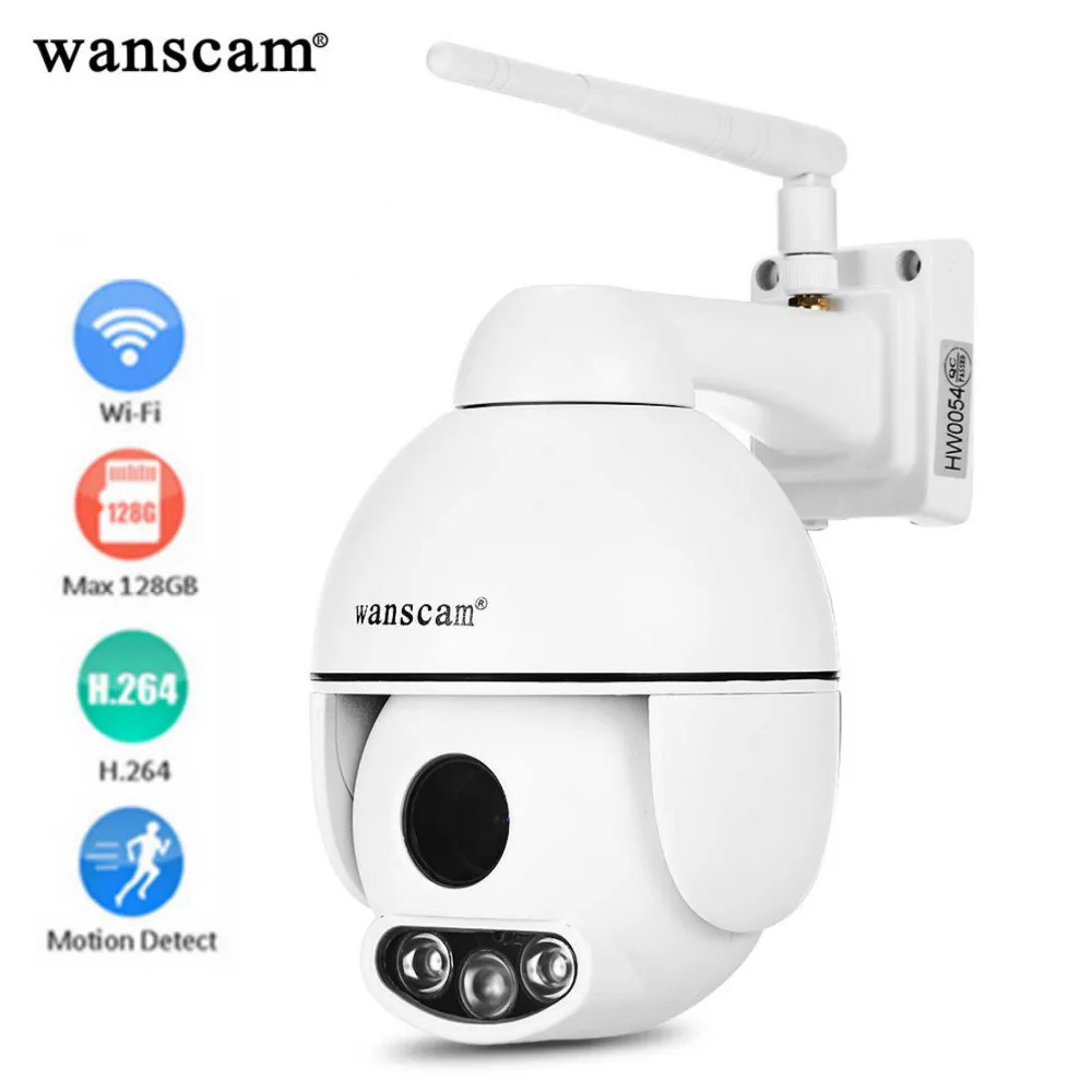 

WANSCAM HW0054 1080P HD WiFi Outdoor IP Camera 5 Times Optical Zoom P2P Motion Detection Two-way Audio Night Vision Camera