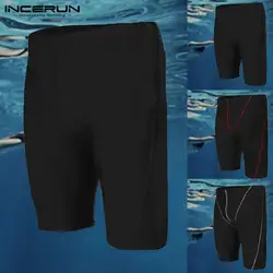 Водостойкие шорты быстросохнущие мужские конкурентные пляжные шорты мужские плавки мужской купальник Sharkskin пляжные шорты спортивные
