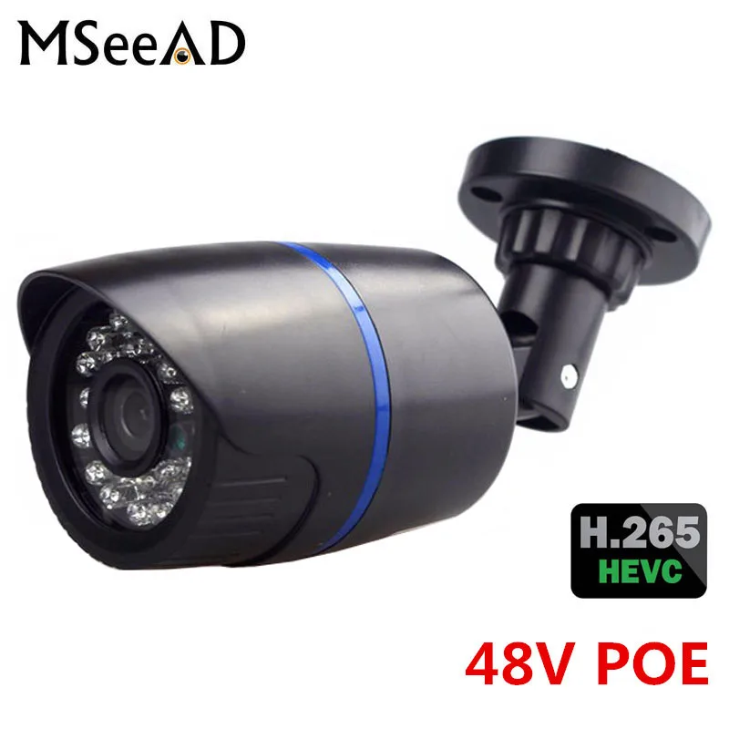 

IP Camera 1080P POE Security Camera Bullet Outdoor Waterproof Video Surveillance Cameras H.265 Network Motion Camera 5MP 3MP 2MP