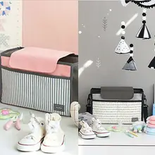 Регулируемый Твердый модный Удобный мешок для переноски детских подгузников мешок для прогулочной детской коляски висячая сумка Переносные сумки для мам многофункциональные дорожные сумки