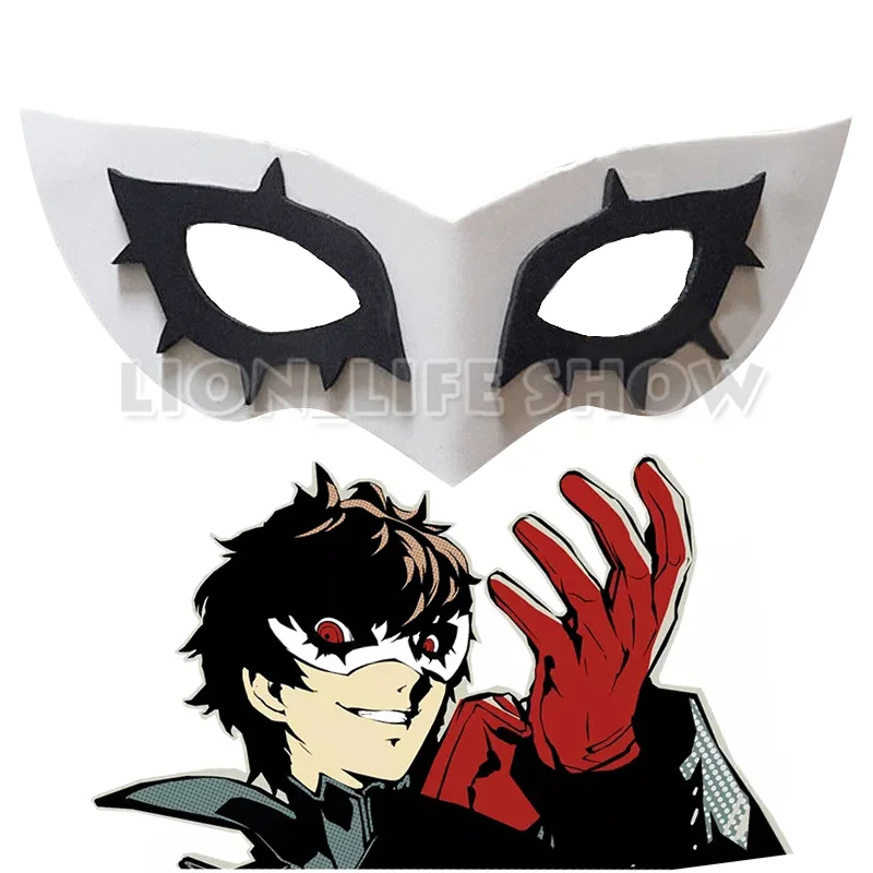 Маска реквизит для косплея Persona 5 P5 Joker регулируемый головной убор на