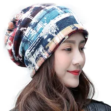 Вязанная хлопковая шапка Skullies Унисекс Женская весенне-осенняя повседневная спортивная хип-поп шапка вязаные шапочки зимние, шапки для мужчин