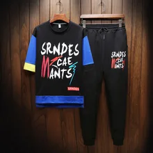 Хип-хоп костюм мужской весна-лето с коротким рукавом тонкие свободные штаны трендовая спортивная одежда спортивный костюм мужской комплект