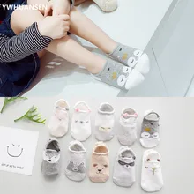 YWHUANSEN/5 пар/лот, весенне-летние детские носки-башмачки, невидимые Детские хлопковые носки для девочек, нескользящие носки для мальчиков