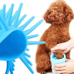 Прочная игрушка для домашних животных, собак ноги мыть чашки прочный и экологически чистые ноги мыть чашки мягкие и удобные ремни для