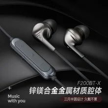 AUGLAMOUR F200BT-X Висячие шеи NFC Bluetooth 5,0 с шумоподавлением IPX5 бинауральные Спортивные Беспроводные наушники-вкладыши для бега