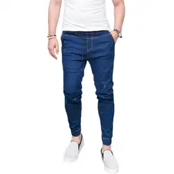MR K узкие джинсы для мужчин хип хоп полосой эластичный Slim Fit джинсовые штаны мужской Эластичный Карандаш Низ Джинсы в уличном стиле Мужской