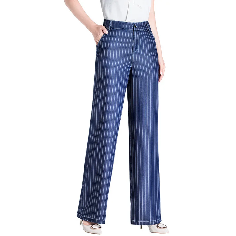 

2019 summer new cool and breathable high waist stripes thin tencel denim straight jeans sunscreen thin jeans women 80509