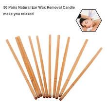 50 пар натуральный воск для удаления ушей свеча ушной воск для удаления свечей термо Ушная терапия Ушная Свеча для ухода за ушами