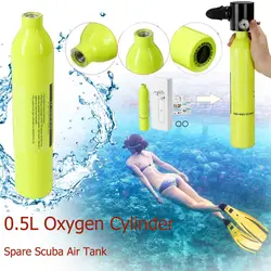 0.5L Подводное кислород оборудование для дайвинга Air танки клапан головки цилиндра мундштук адаптер Подводное дыхание устройства
