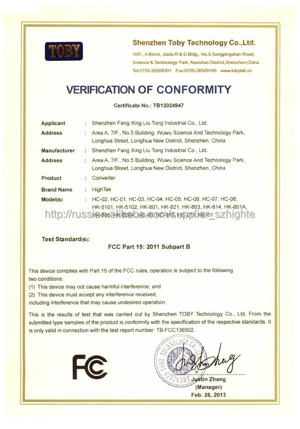 Converter FCC