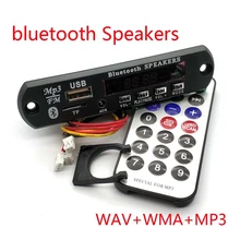 12V автомобильный беспроводной Bluetooth MP3 WMA декодер доска аудио модуль USB TF радио плеер с пультом дистанционного управления