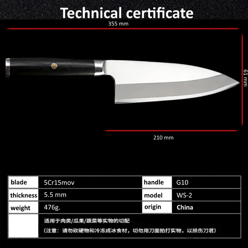  Deba Fish Knife Professional Carving Kitchen Knives Stainless Steel Razor Sharp Blade Chef Cooking  - 32951566596