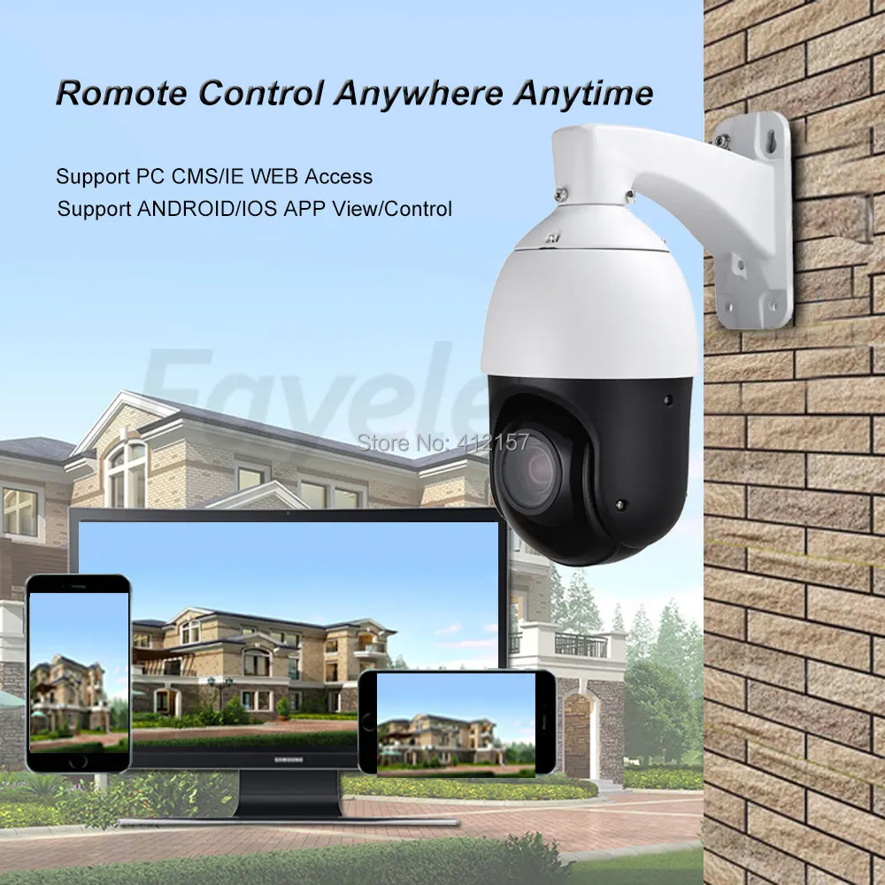 IP66 Outdoor POE 2MP Auto Tracking PTZ Camera Person Detection Humanoid Recognition H.265 IP Camera