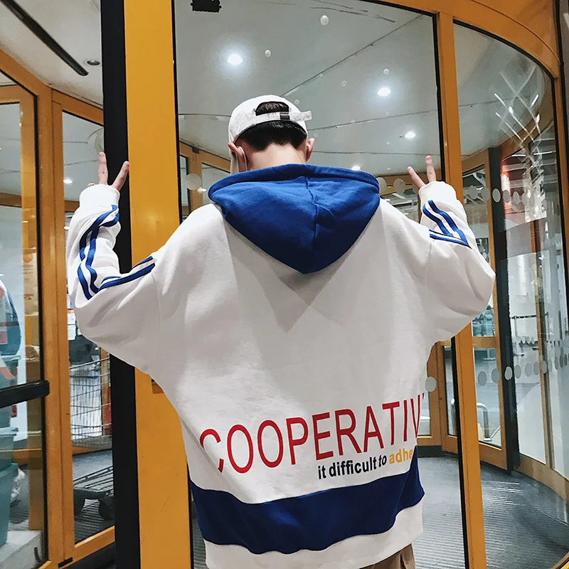 

Casual Men's Hoodies Autumn And Winter New S-XL Hooded Head Personality Fashion Temperament Long-sleeved Youth Letters