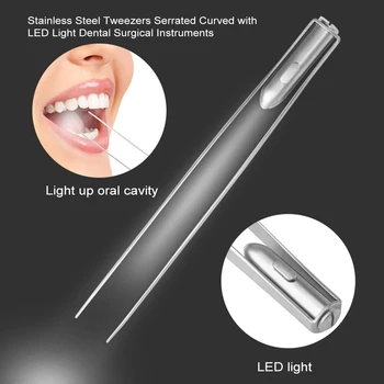 

Stainless Steel Tweezers Serrated Curved with LED Light Dental Surgical Instruments Dental Tool