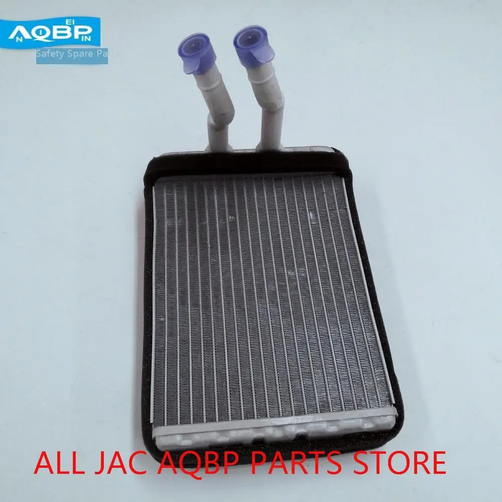 

OE number 97023-4A000 for JAC Refine heater water tank Auto Replacement Parts Air Conditioning Heat Condensers Evaporators
