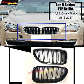 

1 Pair Gloss Black Front Kidney Grill Bumper Grill Double Slat Line For BMW M6 640i 650i F06 F12 F13 Direct Replacement 2012-17