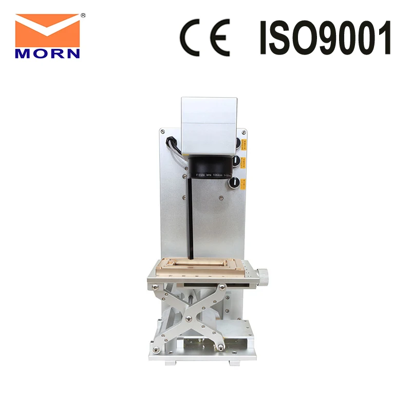 MORN 20W Portable fiber laser marking machine Cobalt Chrome Steel/Delrin laser marking machine metal laser marker gold silver